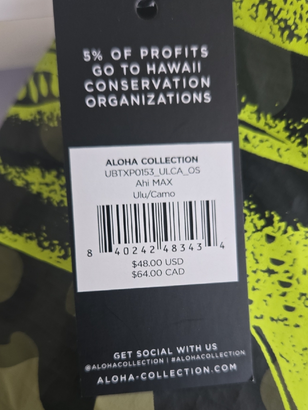 Aloha Collection Reversible Max Pouch in Ulu/Camo - Picture 8 of 8